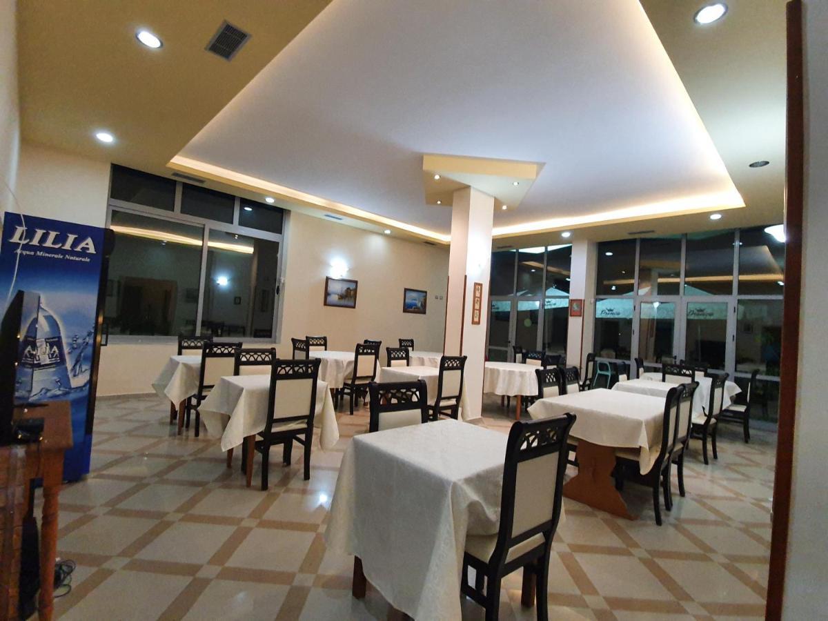 Risus Hotel โกเลม ภายนอก รูปภาพ